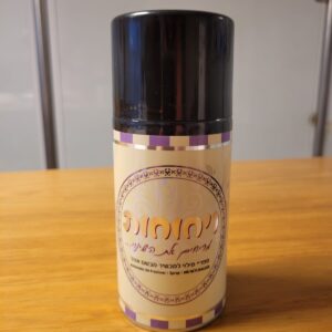 מיכלי ריח 300ML